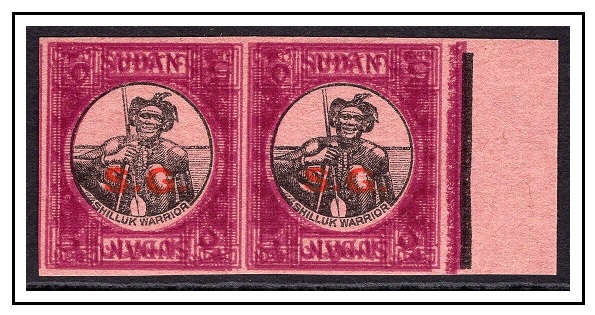 SUDAN - 1951 5m