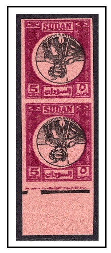 SUDAN - 1951 5m 
