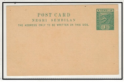 MALAYA - 1897 1c green PSC unused.  H&G 1.