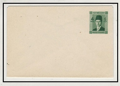 EGYPT - 1941 4m green PSE unused.  H&G 33.