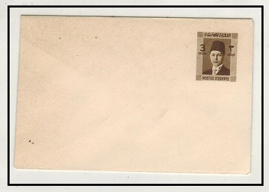 EGYPT - 1941 3m brown PSE unused.  H&G 32.