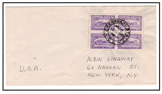 INDIA - 1931 8a rate cover to USA used at CHARKAHRI.