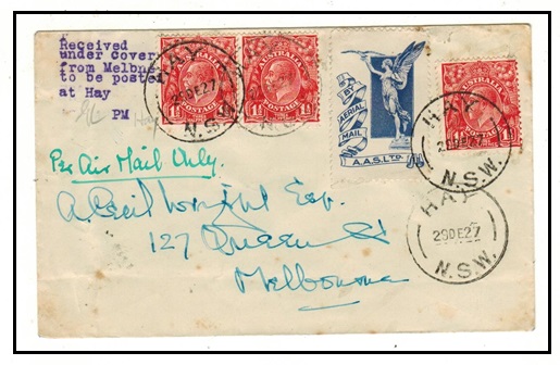 AUSTRALIA - 1927 1 1/2d (x3) + 