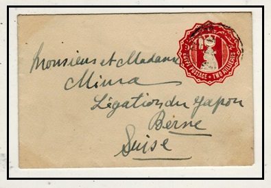 EGYPT - 1922 2m vermilion PSE to Switzerland.  H&G 21.