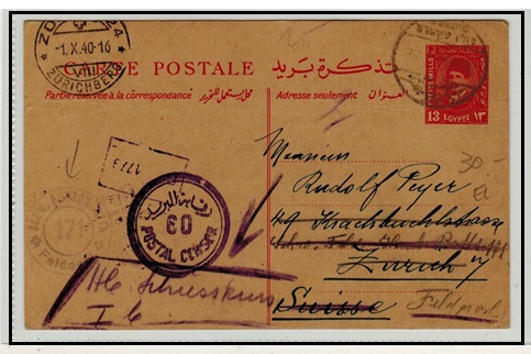 EGYPT - 1932 13m red censored PSC to Switzerland.  H&G 34.