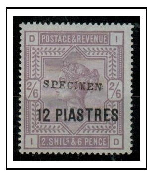 BRITISH LEVANT - 1885 12 p on 2/6d lilac fine mint handstamped SPECIMEN.  SG 3.