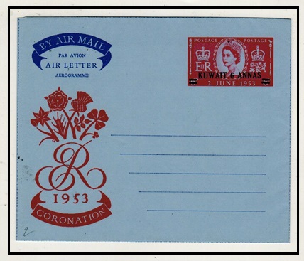 KUWAIT - 1953 6a on 6d red on blue CORONATION emblem air letter unused.  H&G 2.