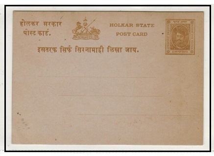 INDIA - 1894 1/2a yellow brown on buff PSC unused.  H&G 1.