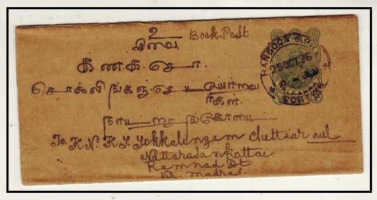 BURMA - 1923 1/2a green postal stationery wrapper of India used at RANGOON. H&G 3.