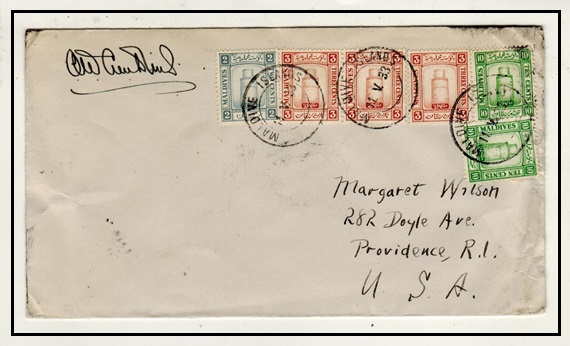 MALDIVE ISLANDS - 1933 31c rate cover to USA.