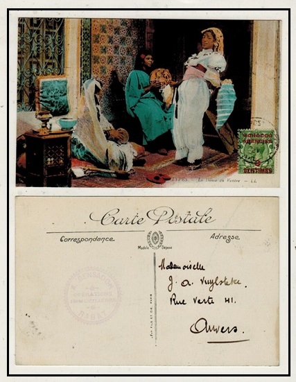 MOROCCO AGENCIES - 1921 3c on 1/2d rate postcard use to France used at BPO/RABAT.