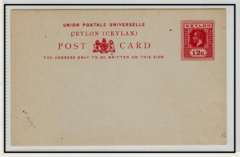 CEYLON - 1921 12c carmine PSC unused.  H&G 58.