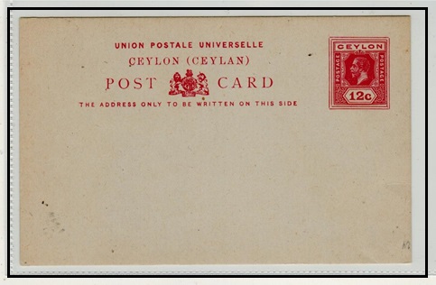 CEYLON - 1921 12c carmine PSC unused.  H&G 58.