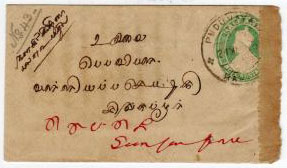 SINGAPORE - 1916 WWI cover with STRAITS SETTLEMENTS/OPENED BY CENSOR label.