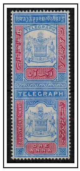 INDIA - 1897 1a red on blue TELEGRAPH stamp fine mint.  SG T15.