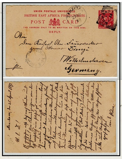 BRITISH EAST AFRICA - 1896 reply section of the 1a+1a carmine PSRC to Germany used at MOMBASA.  H&G 