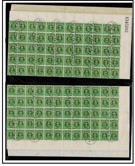 NIUE - 1911 1/2d green 
