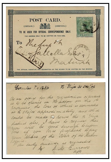 CEYLON - 1896 use of CEYLON SERVICE postcard struck TOO LATE and bearing 2c green 
