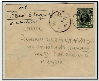 INDIA - 1934 6p dark green PSE used at MORVI.  H&G 5.