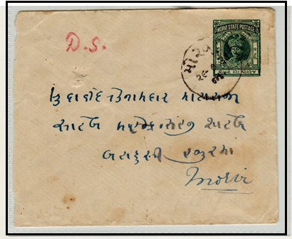 INDIA - 1934 9p dark green PSE used at MORVI.  H&G 5.