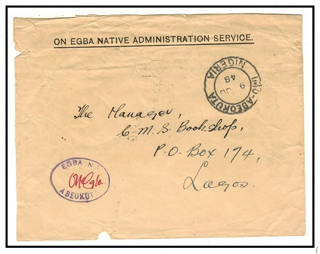 NIGERIA - 1948 native official stationery cover used at IMO.