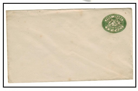 INDIA - 1891 2 1/2a green PSE unused.  H&G 12.