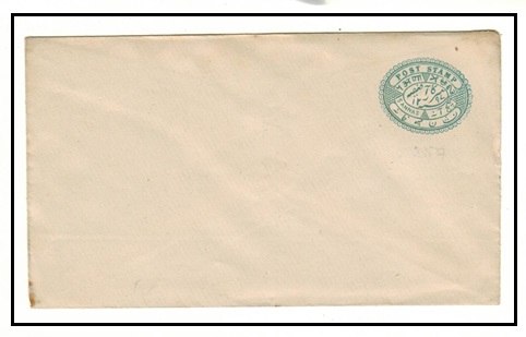 INDIA - 1891 5a blue grey PSE unused.  H&G 14.