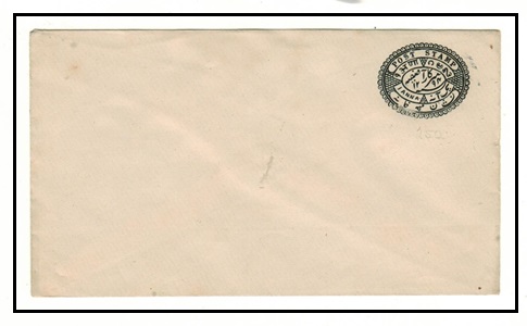 INDIA - 1891 1a black PSE unused. 