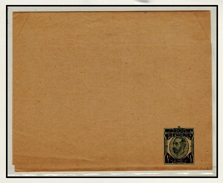 MOROCCO AGENCIES - 1913 5c on 1/2d green 