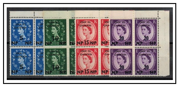 BR.P.O.IN EASTERN ARABIA - 1960 UMM AL/QAIWAIN overprint ESSAYS in U/M blocks of four.