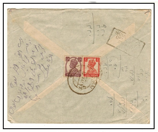 BR.P.O.IN EASTERN ARABIA - 1947 2 1/2a rate cover used in DUBAI.