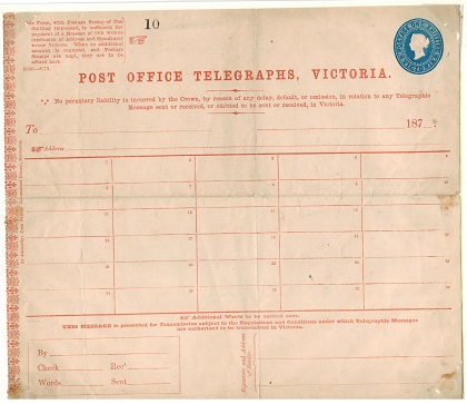 VICTORIA - 1873 1/- blue on cream unused TELEGRAPH form. H&G 1.