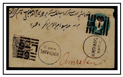 INDIA - 1857 1/2a blue PSE uprated with 1/2a slate 