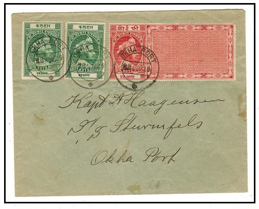 INDIA - 1929 cover to Okha Port with rare use of Gujurat State revenues.