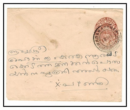 INDIA - 1943 6p chestnut PSE of Cochin used at WADAKANCHERI.  H&G 19.
