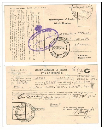SOUTHERN RHODESIA - 1944 use of ACKNOWLEGEMENT OF RECEIPT postcard used at BULAWAYO.