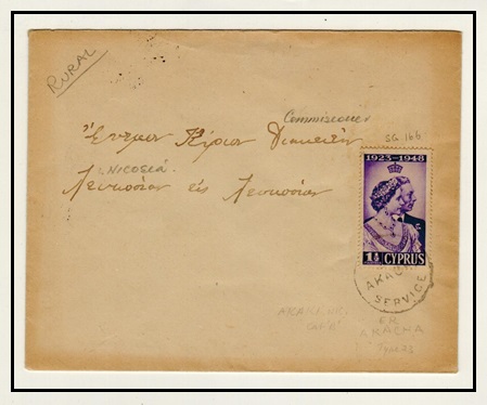 CYPRUS - 1948 (circa) 1 1/2pi 