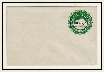 EGYPT - 1911 1m on 2m green PSE unused.  H&G 9.