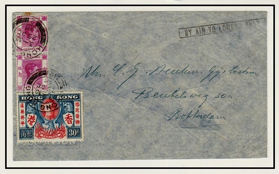 HONG KONG - 1946 $1.30c rate 