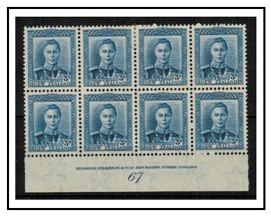 NEW ZEALAND - 1941 3d blue PLATE 67 mint imprint block of eight.  SG 609.