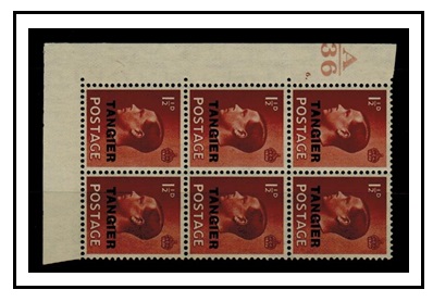 MOROCCO AGENCIES - 1936 1 1/2d red-brown A/37 PLATE 6 dot fine mint block of six.  SG 243.