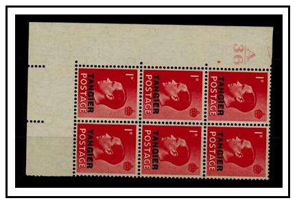 MOROCCO AGENCIES - 1936 1d scarlet A/36 PLATE 6 fine mint block of six.  SG 242.