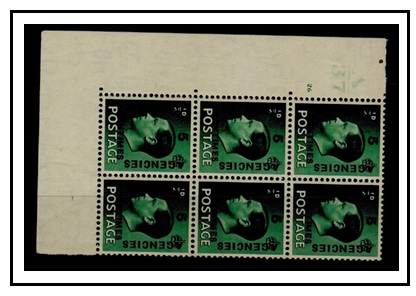 MOROCCO AGENCIES - 1936 5c on 1/2d green A/37 PLATE 26 fine mint block of six.  SG 227.