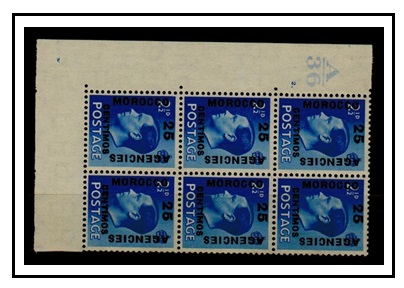 MOROCCO AGENCIES - 1936 25c on 2 1/2d bright blue A/36 PLATE 2 dot fine mint block of six.  SG 163.