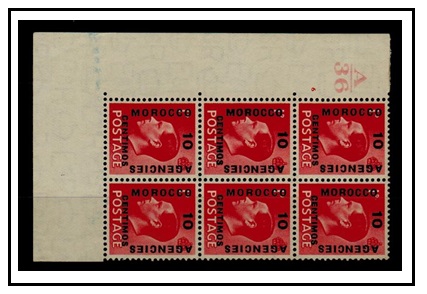 MOROCCO AGENCIES - 1936 10c on 1d scarlet A/36 PLATE 6 fine mint block of six.  SG 161.