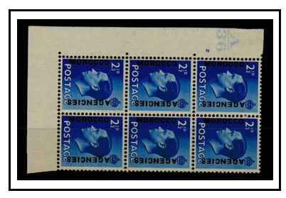 MOROCCO AGENCIES - 1936 2 1/2d bright blue A/36 PLATE 2 fine mint block of six.  SG 76.