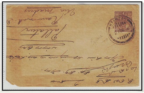 BURMA - 1926 1a rate cover to India used at KYAWZAN PALLATUR.