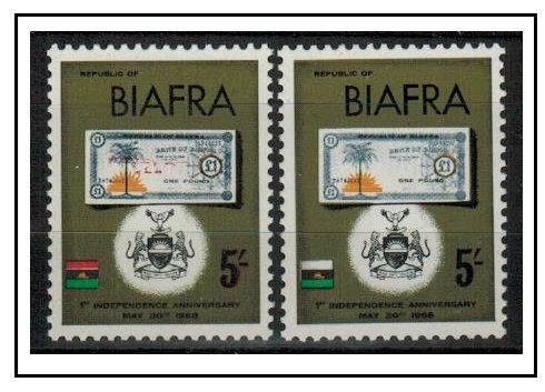 BIAFRA - 1968 5/- 