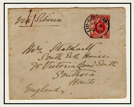 HONG KONG - 1913 4c rate cover from 