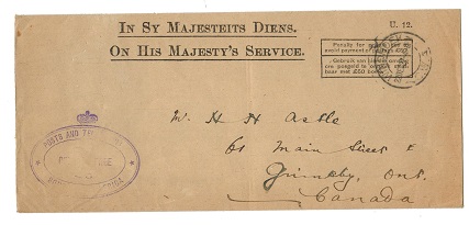 SOUTH WEST AFRICA - 1927 OFFICIAL FREE (U.12.) bilingual OHMS envelope from WINDHOEK.